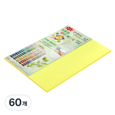 종이문화 뉴씨플레인 얇은 양면색상지 120g No 36 레몬색, 60개