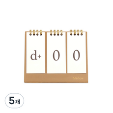 桌上型D-Day日曆, 混合顏色, 5個