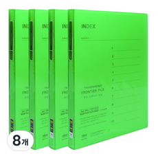 마이다스 20매 투명프론티어 화일 A4, 녹색, 8개