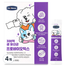 펫또마망 반려동물 300억 생 유산균 프로바이오틱스, 30회분, 장건강/유산균, 4개
