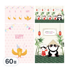 YOUNG ART Kiddy 小學女童聽寫簿, 60本, 隨機出貨