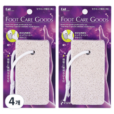 KAI 貝印 陶瓷足部去角質磨腳石, 單品, 4個