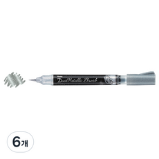 펜텔 듀얼 메탈릭 브러시 캘리그라피펜 XGFH, XGFH-DZ(실버), 6개