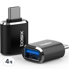 베이식스 C타입 to USB 3.0 변환 OTG 젠더 A30, 메탈 블랙, 4개