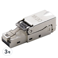 컴스 RJ45 CAT.6A 모듈러 커넥터 STP Tooless 키스톤 잭 모듈러 잭 Metal, XB270, 3개
