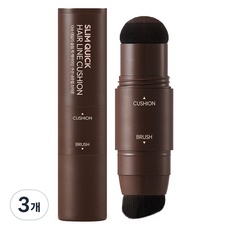 다슈 데일리 슬림 퀵 헤어라인 쿠션 2.5g, 내추럴 브라운, 3개