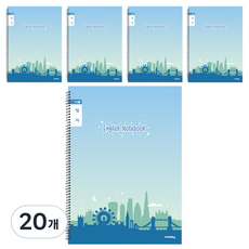 아이비스 초등 슬림 영어 남 좁은칸 노트 12381, 런던, 20개