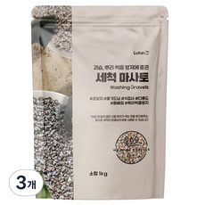 루땅 세척 마사토 소립, 1kg, 3개