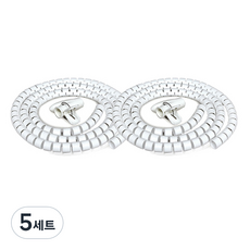 생활살림 스네이크 전선 케이블 커버, 5세트, 화이트