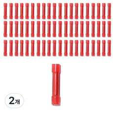 PG套管 KSPS 1.5 紅色 100入, 2個