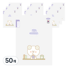 펜피아 1000 초등 10칸쓰기 제본노트, B퍼플, 50개