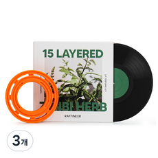 라피네르 LP 퍼퓸 키트 16g, 젠비 허브, 3개