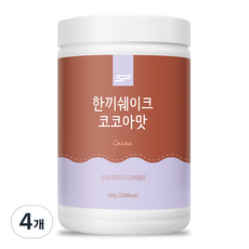 SP스포츠 한끼쉐이크 코코아맛, 4개, 500g