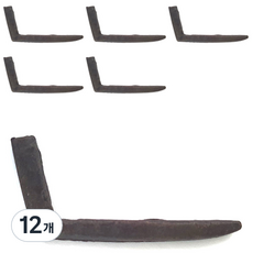 L형 주물 못 소 엔틱, 12개