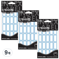 쁘띠팬시 인덱스라벨 221, 청색, 18개입, 9개