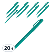 Pentel 飛龍文具 毛筆簽字筆 SES15C-D3, 綠松石色, 20個
