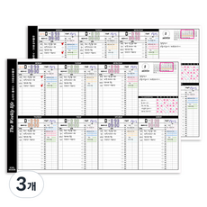Iciel design The weekly life 30分鐘學習讀書計畫本 ver3 2p, 混色, 3個