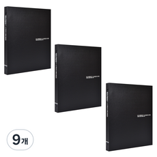 ECO Chungwoon 環保迷你3孔A4活頁夾, 黑色, 9個