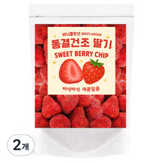 Vinifransun 冷凍乾燥草莓甜莓果脆片, 2個