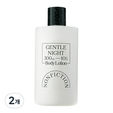논픽션 젠틀나잇 바디로션, 300ml, 2개