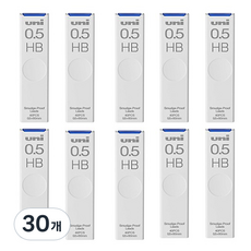유니볼 샤프심 HB UL-S-0.5, 0.5mm, 30개