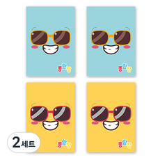 ARTMORE 可撕式綜合練習簿 50張 2款 4入, 混合顏色, 2套