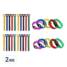 PLTRAUM T型魔鬼氈束線帶 20p + 帶式束線帶 10p 套組 隨機出貨, 2套
