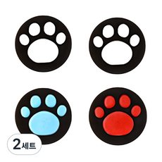 닌텐도 스위치 조이콘 발바닥 스틱커버 4종 세트, 레드 (1p) + 블루 (1p) + 화이트 (2p), 2세트