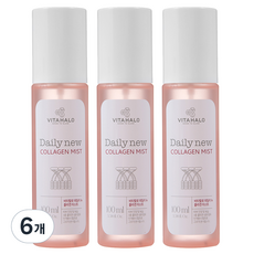 VITAHALO 膠原蛋白噴霧, 6瓶, 100ml