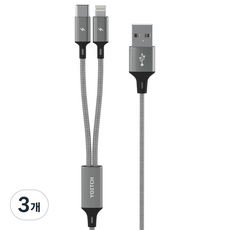 요이치 마운틴 로그 c타입 아이폰 2in1 고속 멀티 충전 케이블 88, 메탈, 3개