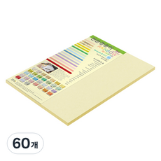 종이문화 레인보우 두꺼운 양면 카드지 205g No 1 레몬, 60개