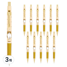 자바펜 나옹 골드샤프 밀크옐로우, 0.5mm, 36개