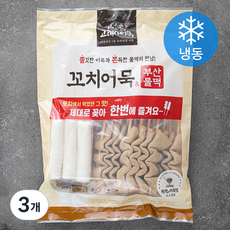 고래사어묵 꼬치어묵 부산물떡 (냉동), 1.069kg, 3개