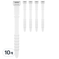 리나블루 실리콘 케이블정리 스트랩, 10개, 화이트