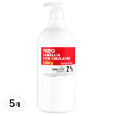 KIROCOS 山茶花豐潤乳液, 1000g, 5瓶