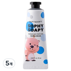 더프트앤도프트 잔망루피 시그니처 퍼퓸 핸드크림 소피소피, 5개, 25ml