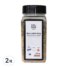 딜리셔스마켓 텍사스 스테이크 시즈닝 허브솔트, 270g, 2개