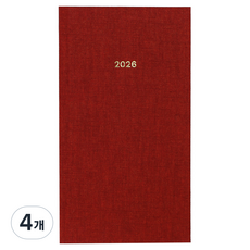 페이퍼리안 2026년 애티튜드 포켓형 위클리 플래너, 루비 레드, 4개