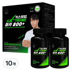 익스트림 마카 800 플러스, 90정, 10개