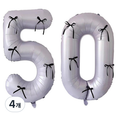 문구담 생일 기념일 이벤트 장식 대형 숫자풍선 50, 퍼플, 4개