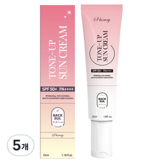 더에스럭셔리 백설 톤업 선크림 SPF50+ PA++++, 35ml, 5개