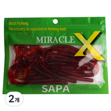 싸파 Miracle X 씨클테일 4인치 루어웜 I-2, redblack, 2개
