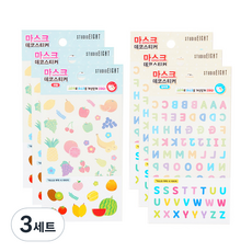 스튜디오에잇 마스크 데코 스티커 과일 3p + 알파벳 3p 세트, 혼합색상, 3세트