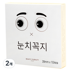 뷰티인뷰티 눈치꼭지 니플밴드 104p, 2개