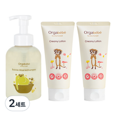 Ogabebe嬰兒化妝品套組1號, 2組