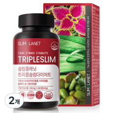 slimplanet Triple Slim 瘦身輔助食品 108g