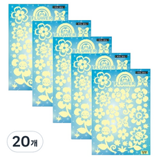 Fantastics 夜光星星 微笑花朵 貼紙 NS-44, 20個