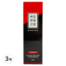 바로 한방크림 우슬추출물 마사지 크림, 120ml, 3개