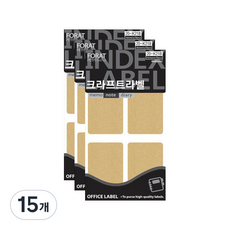 쁘띠팬시 크라프트라벨 견출지 20-K218, 14개입, 15개