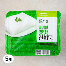 풀무원 풀스키친 쫄깃한 옛맛 잔치묵, 500g, 1개입, 5개